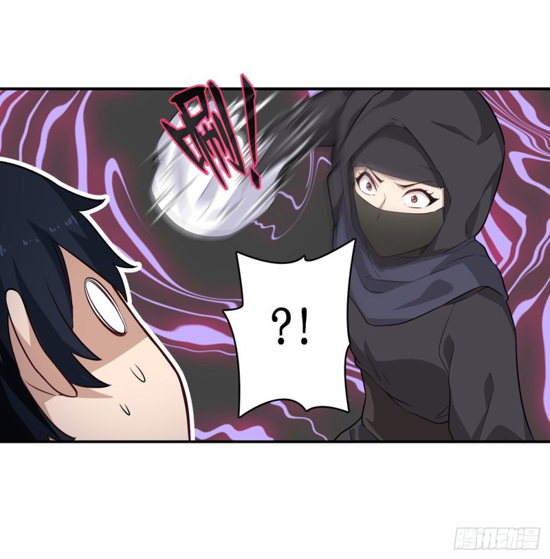 Wuxian Shitu Yu Shier Zhan Ji (Infinite Apostles and Twelve War Girls) Chapter 69 Gambar 9